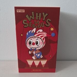 NEW Sealed Pop Mart Why So Serious Vinyl Plush Confirmed Silver Mist Clown